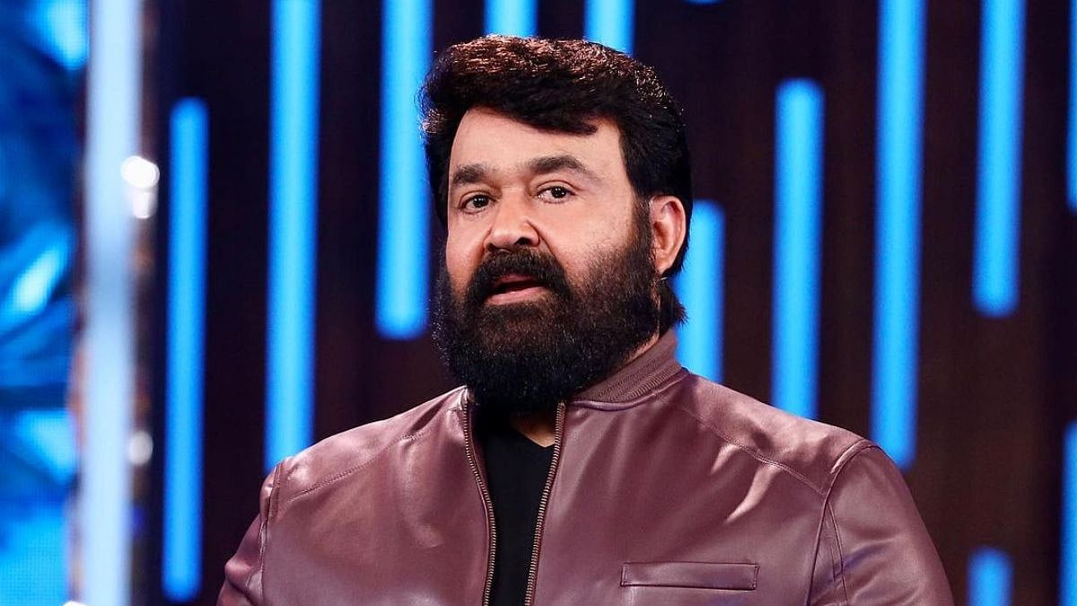 No Relief For Mohanlal In Ivory Possession Case, Actor To Face Trial With Other Accused
