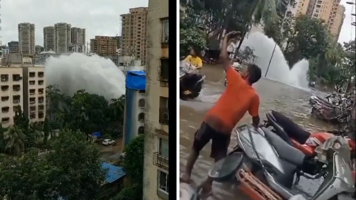 Mumbai News: Pipe Burst Shoots Water More Than 70 Ft Into The Air In Andheri's Oshiwara, Watch Dramatic Visuals