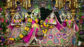 Radha Ashtami 2026 observed on September 19, with Madhyahna puja in Braj
