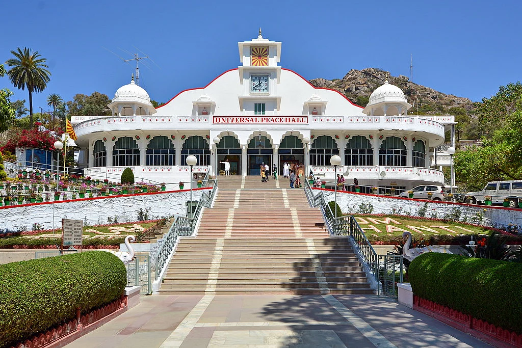 Brahma Kumari's ashram in Mount Abu