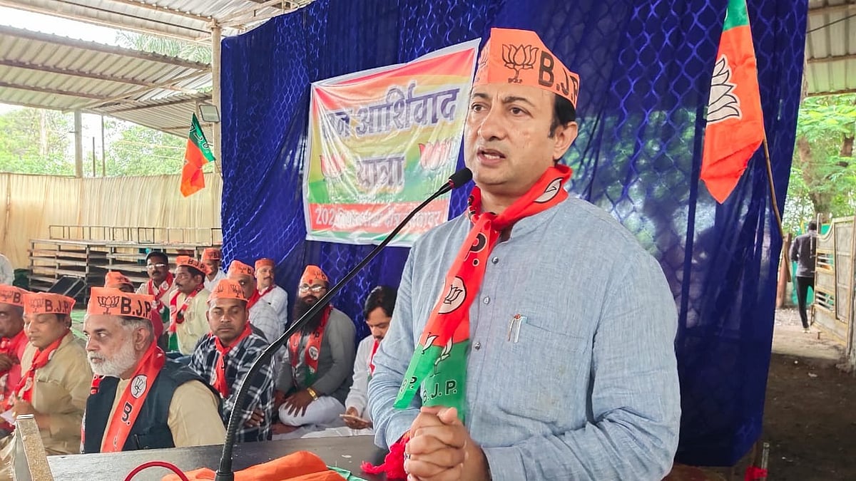 Madhya Pradesh: Six BJP Mandals Converge To Discuss Jan Ashirwad Yatra Preps In Badnawar