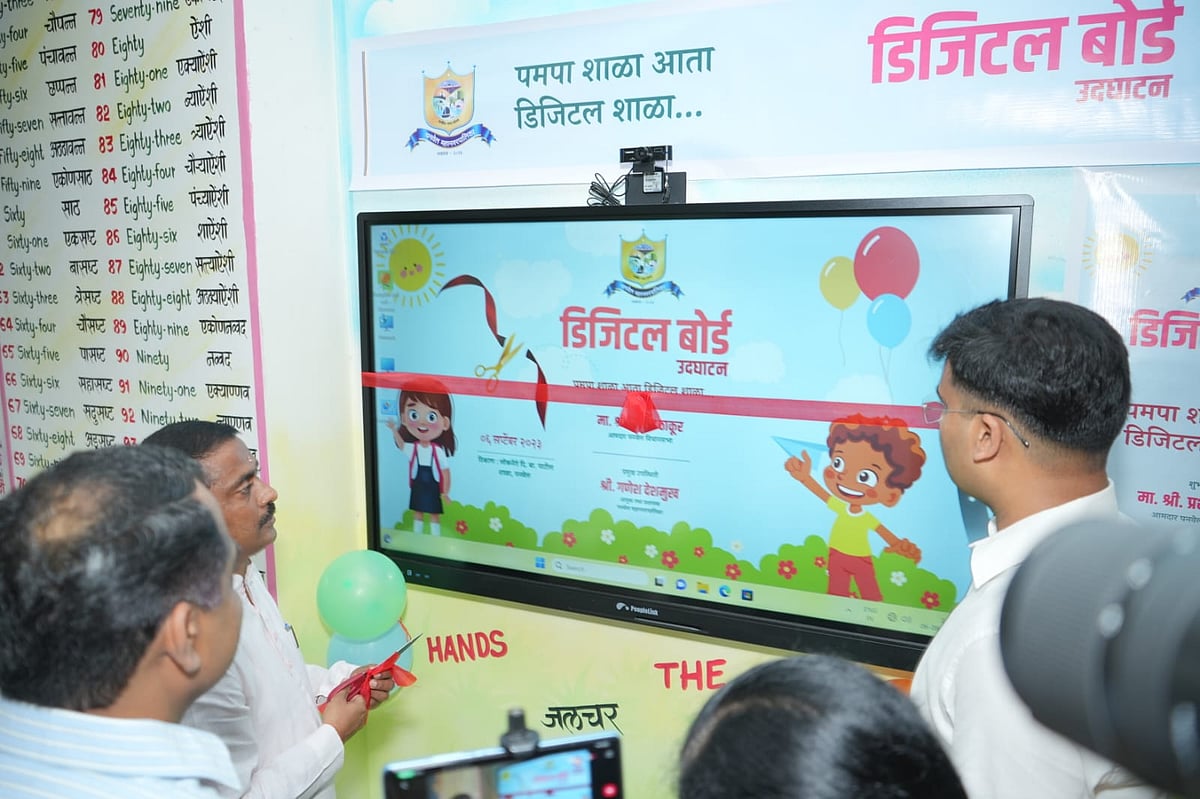 PMC Installs Digital Boards in Classrooms