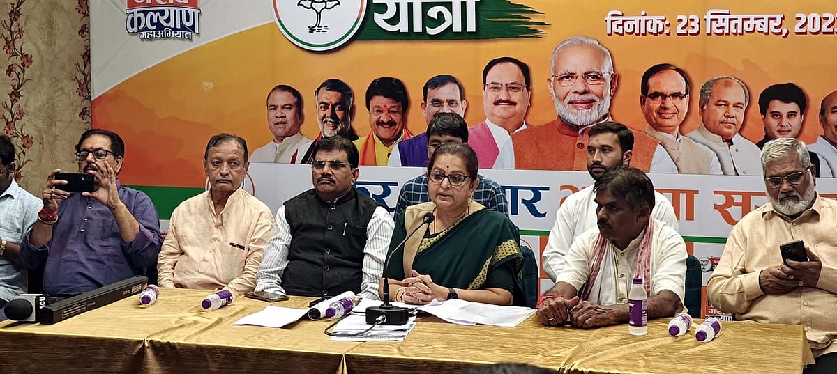 MP: Chitnis Hails Women’s Bill, Claims `History Created’