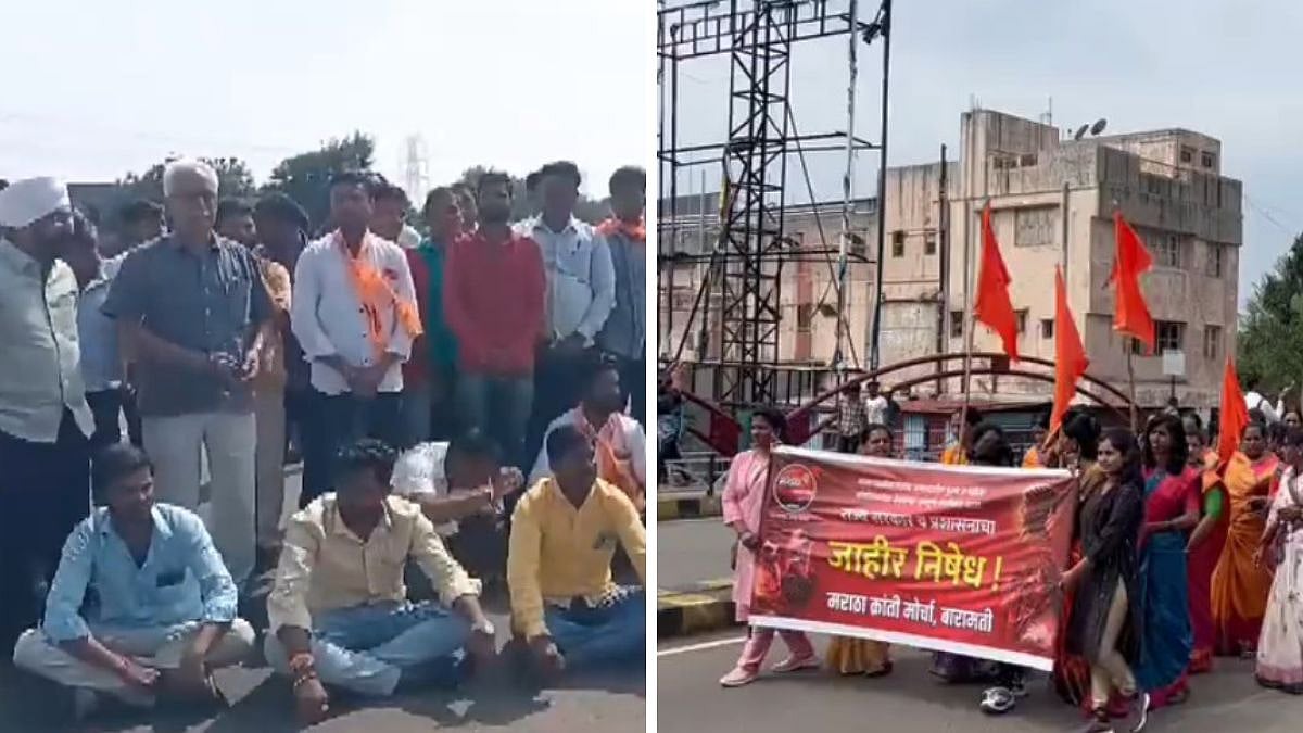 Maratha Reservation Row: Protestors Hit Roads Across State, Raise Slogans Against Maharashtra Government | 