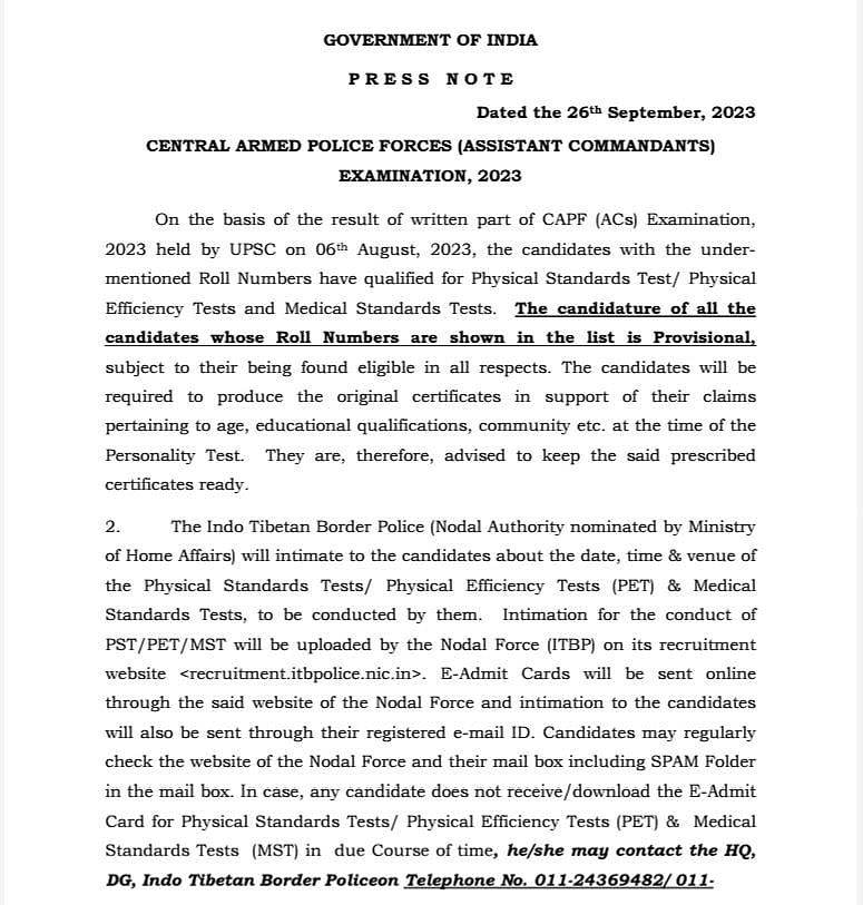 UPSC CAPF Result 2023