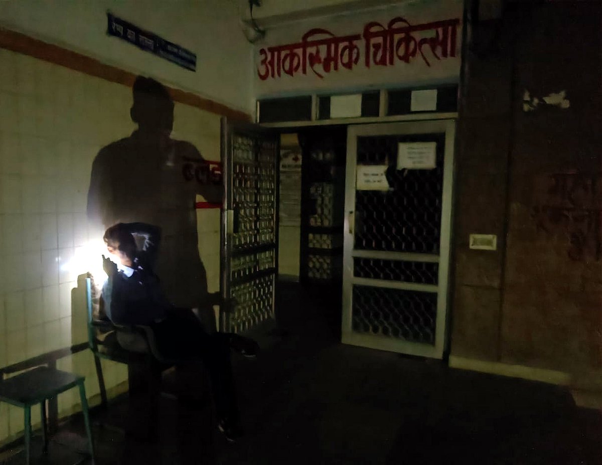 Bhopal: Power Disruption At Indira Gandhi Hospital 