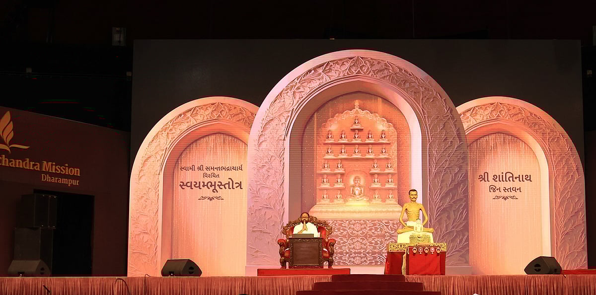Pujya Gurudevshri Rakeshji