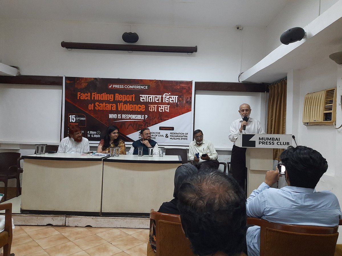 Muchhala talking at the press conference