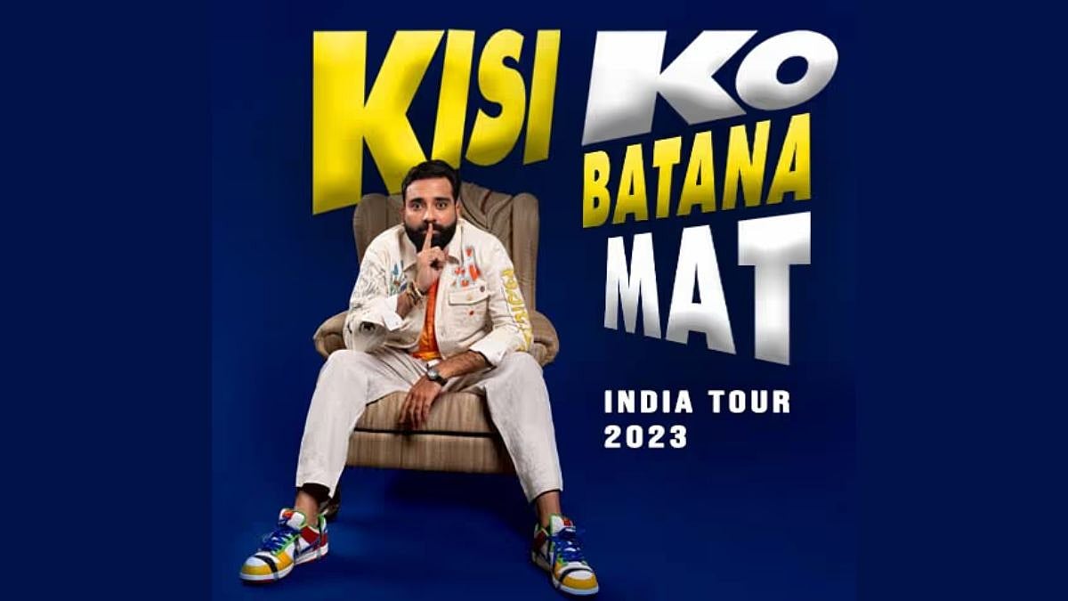 Standup Comedy By Anubhav Singh Bassi