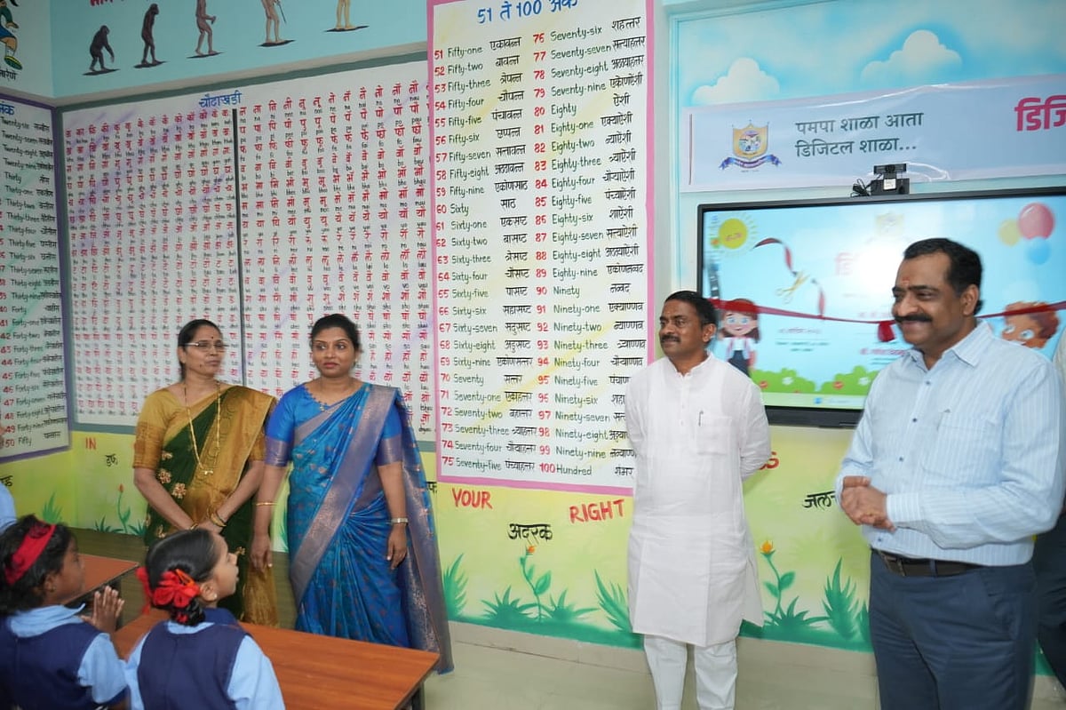 PMC installs digital boards in classrooms