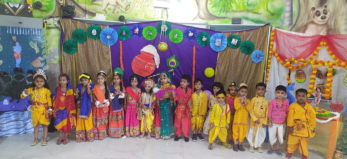 Madhya Pradesh: Janmashtami Celebrated In Samaritans School, Narmadapuram