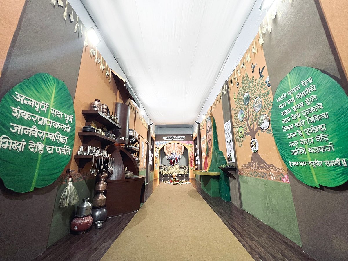 Panchganga Sarvajanik Utsav Mandal, Lower Parel