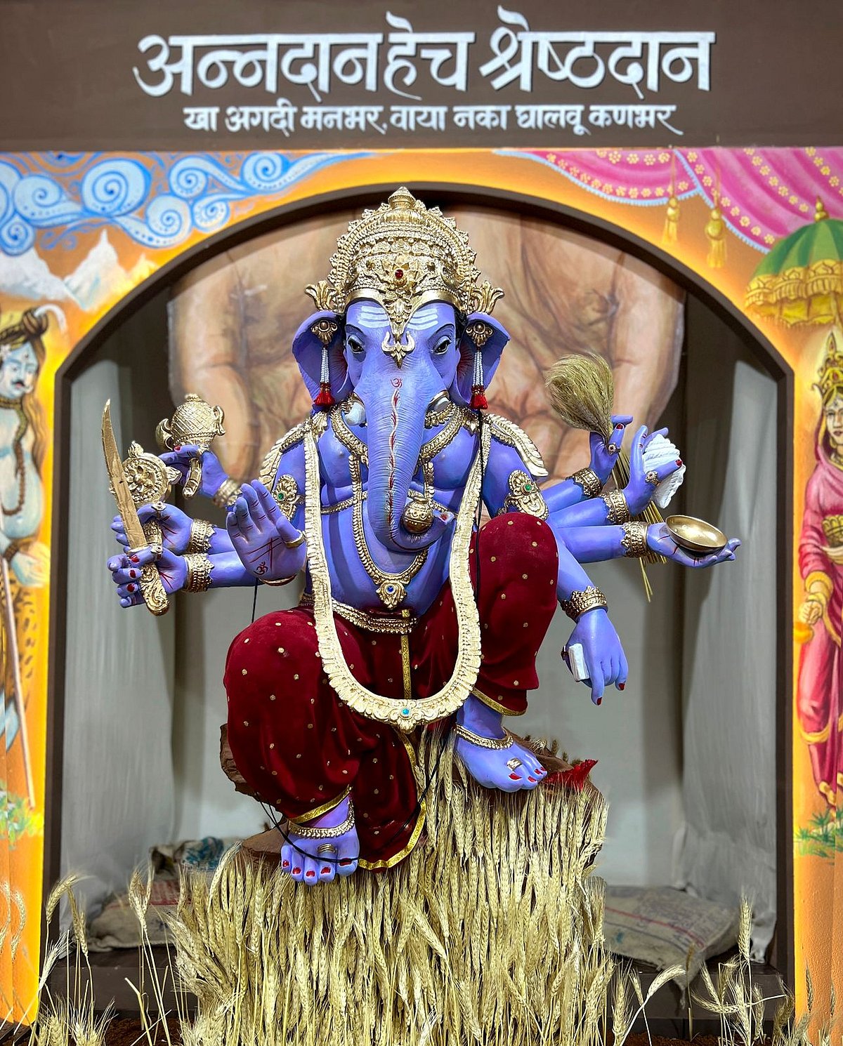 Panchganga Sarvajanik Utsav Mandal, Lower Parel