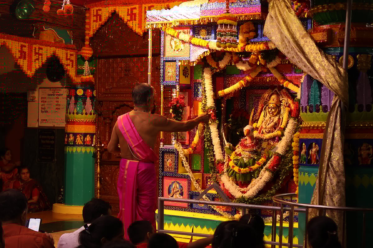 Navadurga Temple, Borim