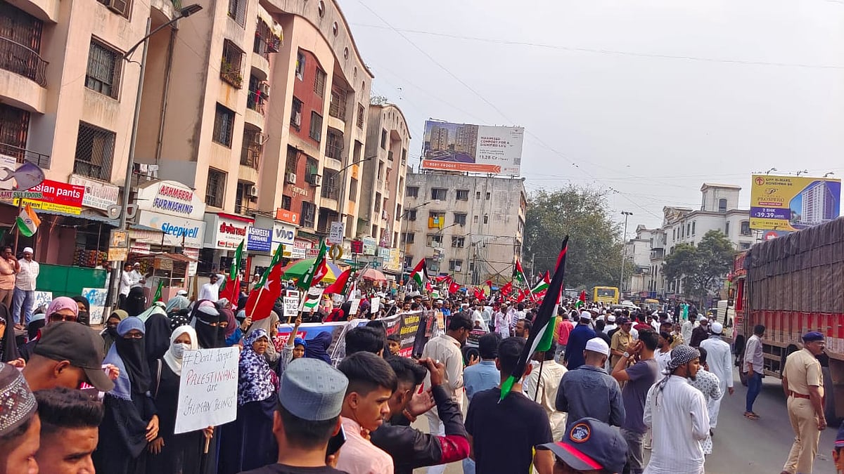 WATCH VIDEO: Massive Pro-Palestine Rally In Pune's Kondhwa  | 