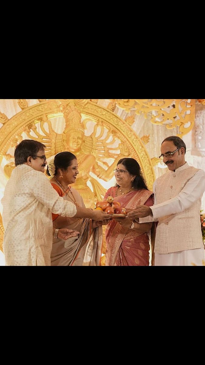 The caption read, “Happy to share that we are getting engaged today on this auspicious day of ASHTAMI. This is a family initiated relationship that slowly blossomed as we interacted with each other.”