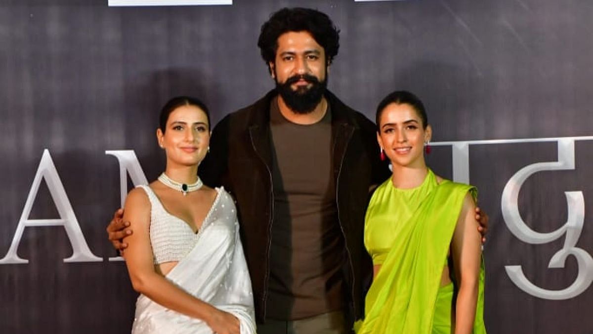Fatima Sana Shaikh, Vicky Kaushal, Sanya Malhotra