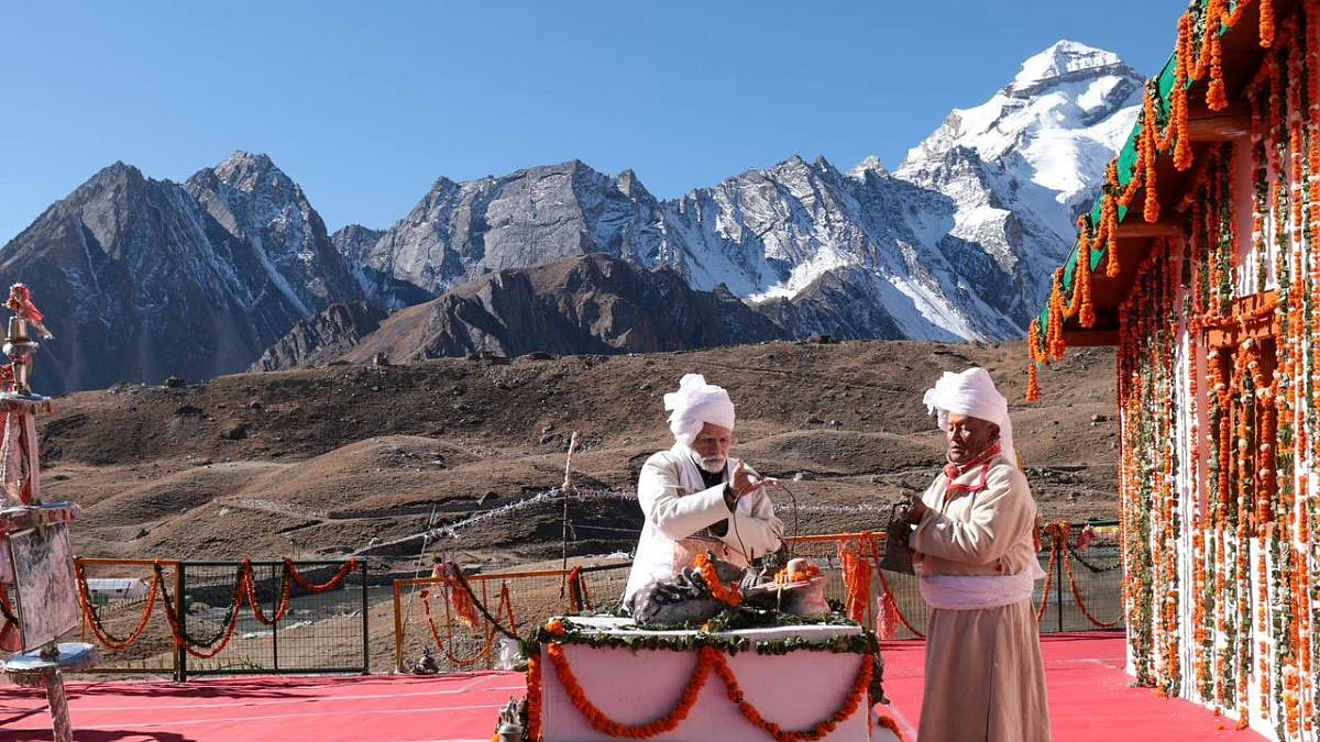 Parvati Kund