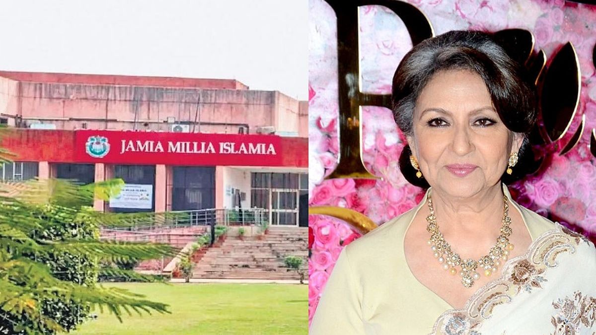 JMI 103rd Foundation Day: Sharmila Tagore Conferred With Imtiaz-e-Jamia