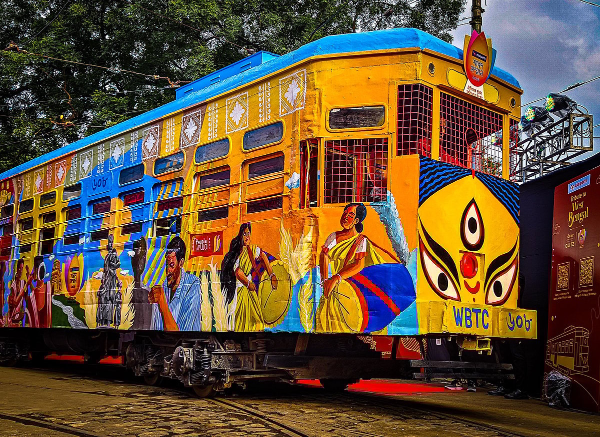 Exterior of the Special tram