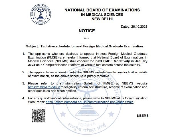 Screengrab of National Board of Examination in Medical Science Notice