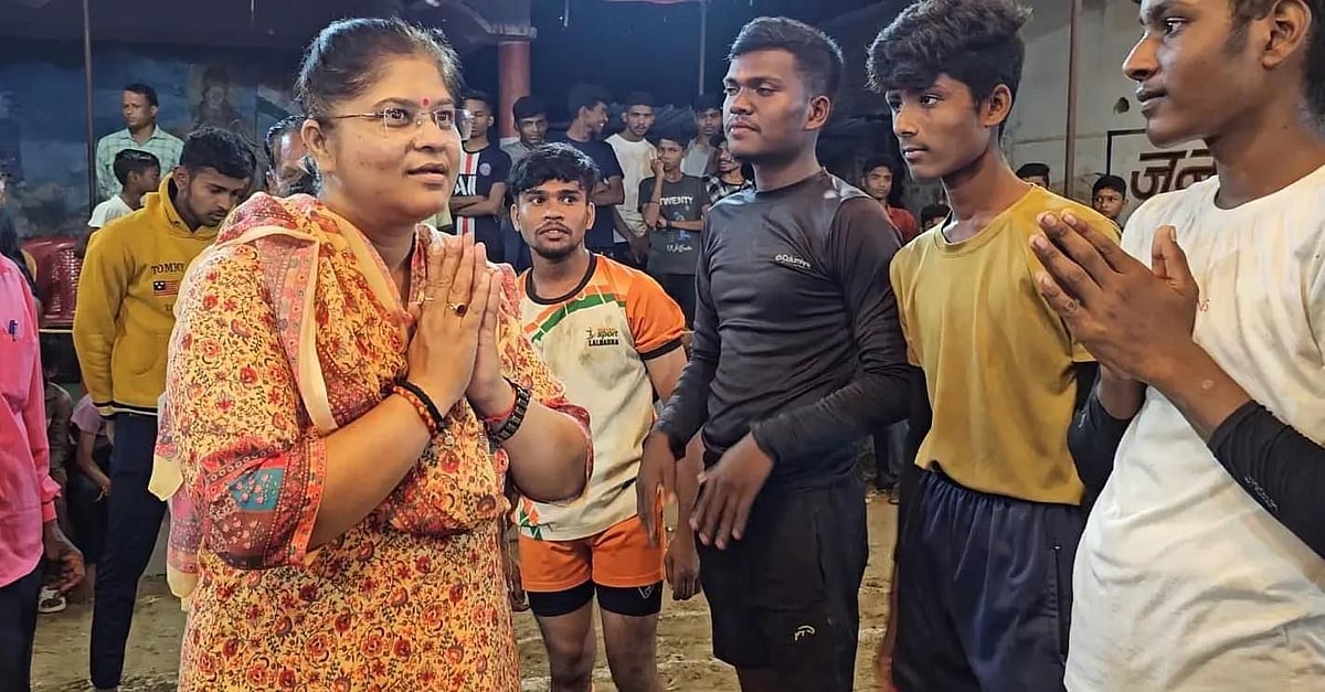 Mausam Bisen (BJP) - Balaghat