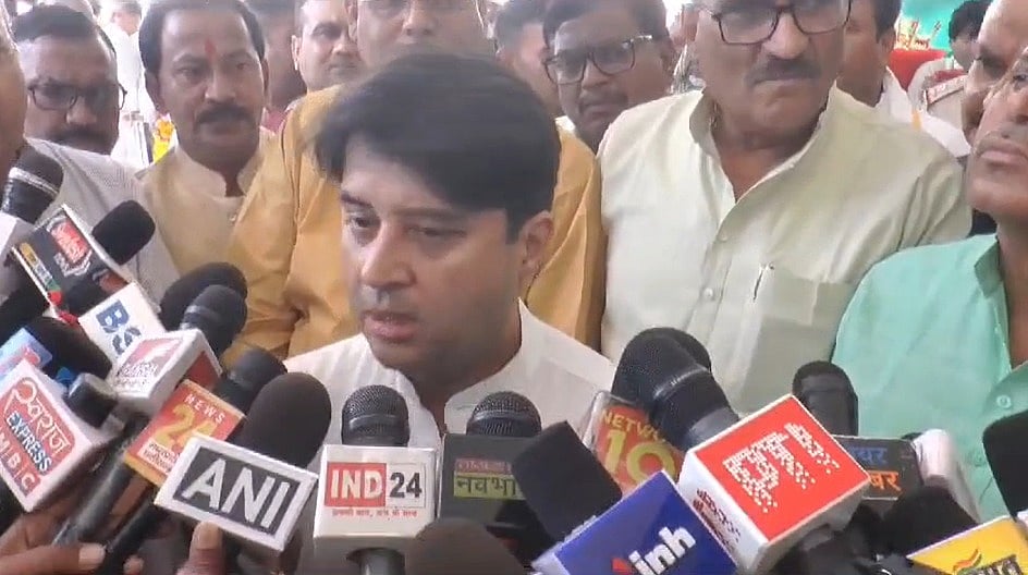 WATCH: 