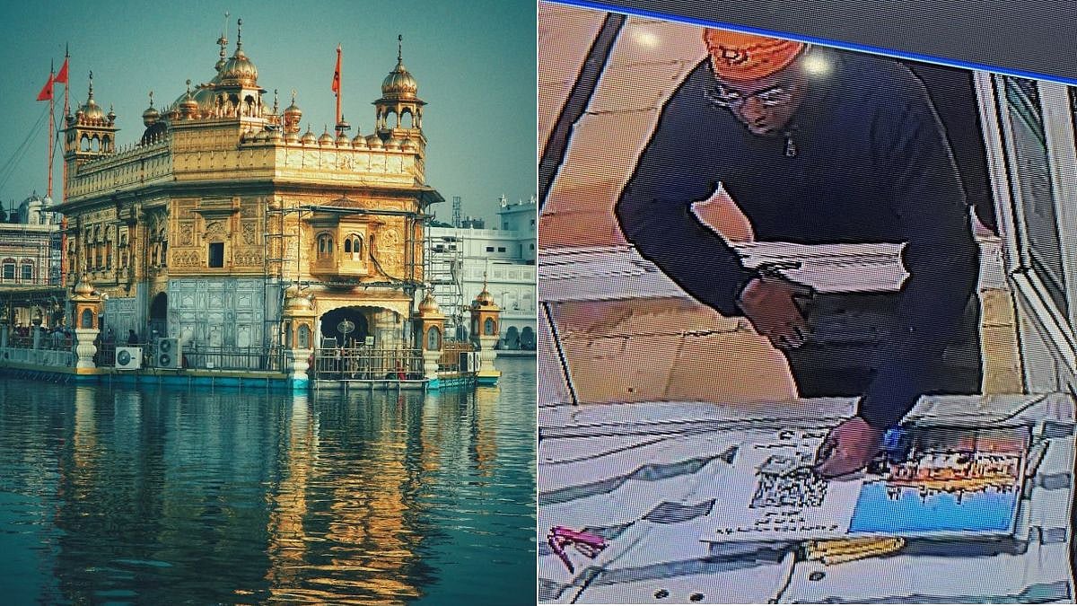 Punjab: ₹1 Lakh Stolen From Donation Counter Of Golden Temple In Amritsar; FIR Registered 