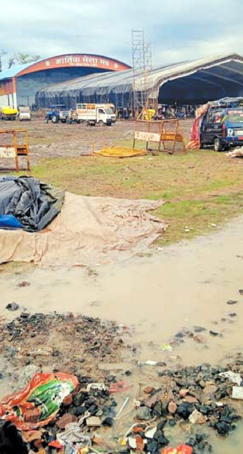 Scenario at Kartik Mela Ground 
