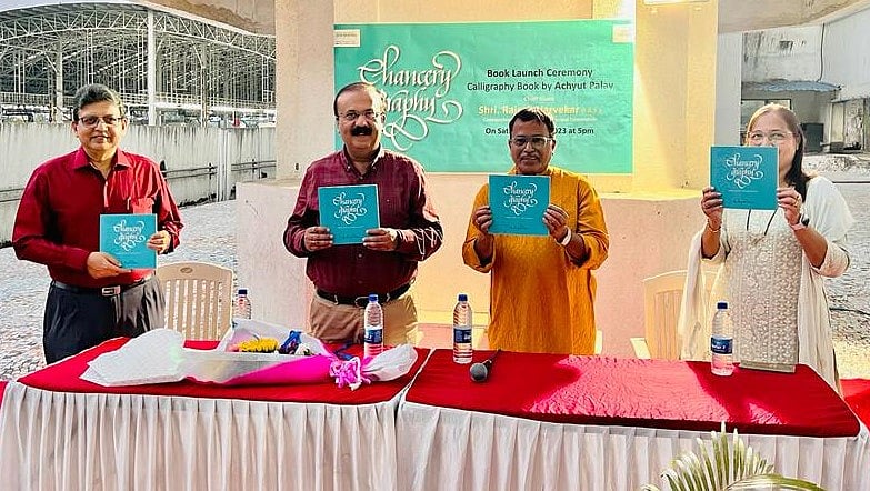 Navi Mumbai Commissioner Rajesh Narvekar Launches 'Chancerigraphy' by Calligraphy Maestro Achyut Palav | Amit Srivastava
