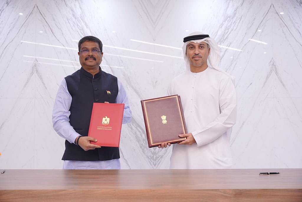 India And UAE Sign MoU To Boost Educational Collaboration And Mobility