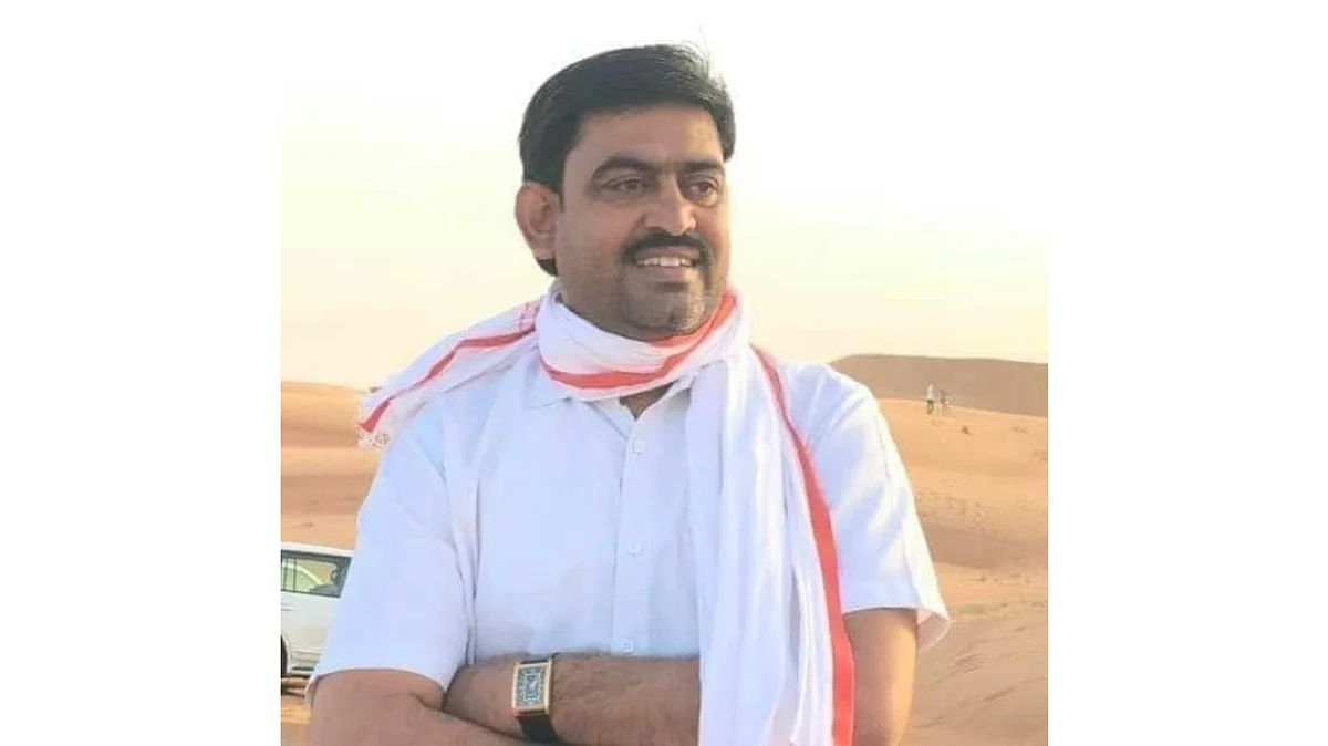 Vipin Jain