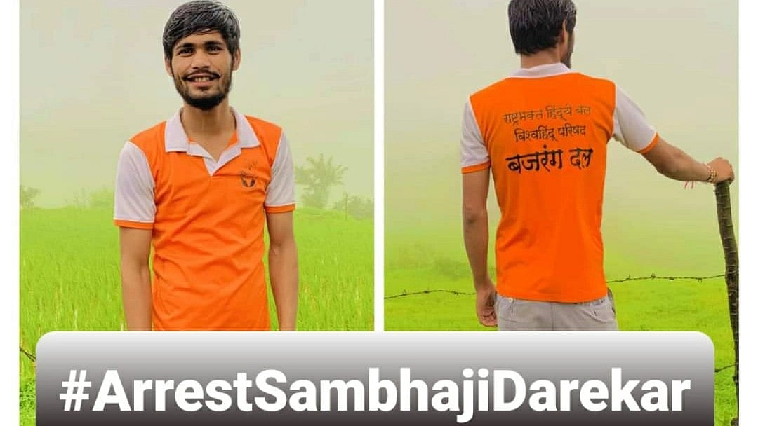 Pune: Why Is #ArrestSambhajiDarekar Trending On Social Media? 