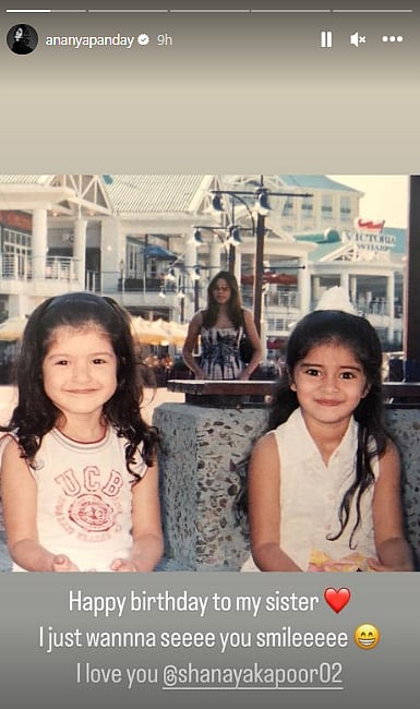 Shanaya Kapoor Receives Adorable Birthday Wishes From BFFs Suhana Khan