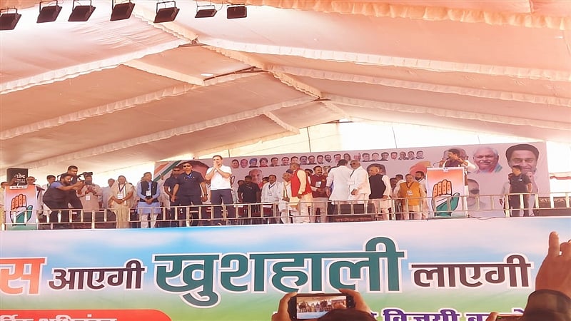 MP Elections 2023: BJP Toppled Cong Govt In 2020 By Purchasing MLAs, Says Rahul Gandhi, Claims To Win 150 Seats This Time