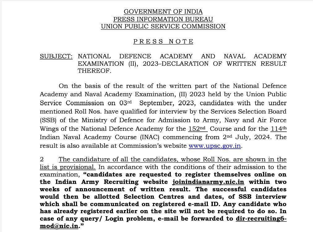 UPSC NDA, NA 2 Result 2023 Out at upsc.gov.in, How to Check