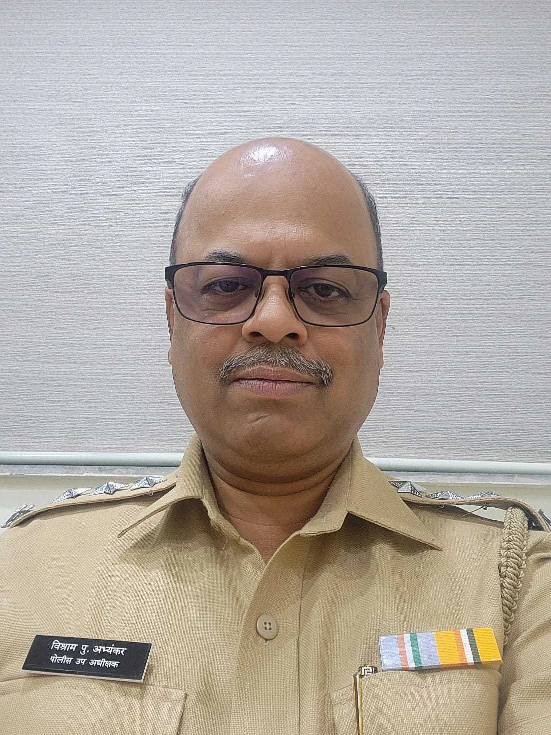 Vishram Abhyankar