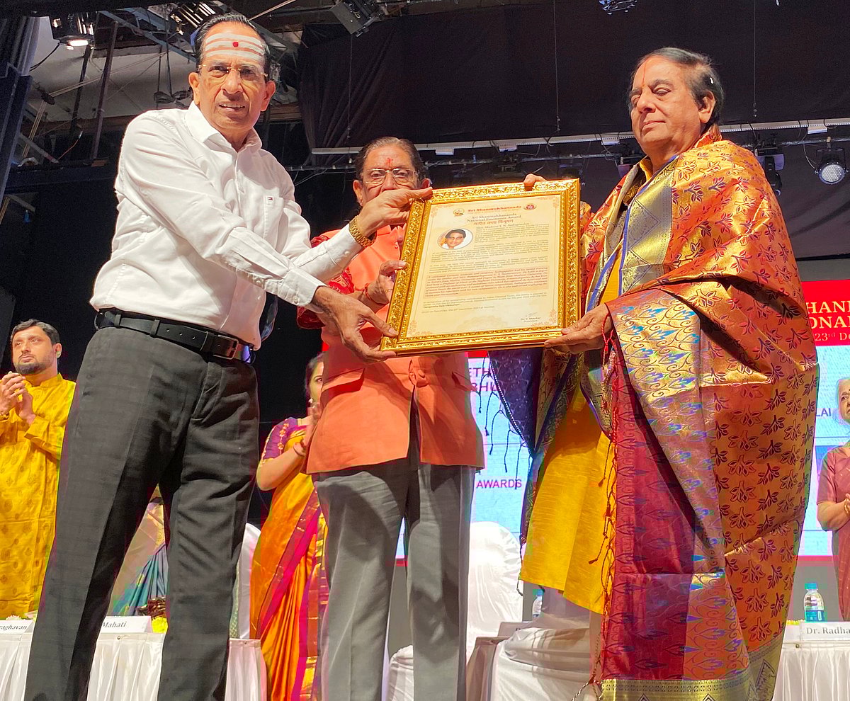 T N Seshagopalan Receives  'Sangeetha Kala Vibhushan' Award