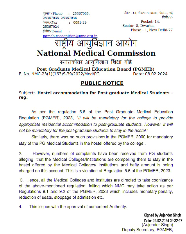 Screengrab of the notice