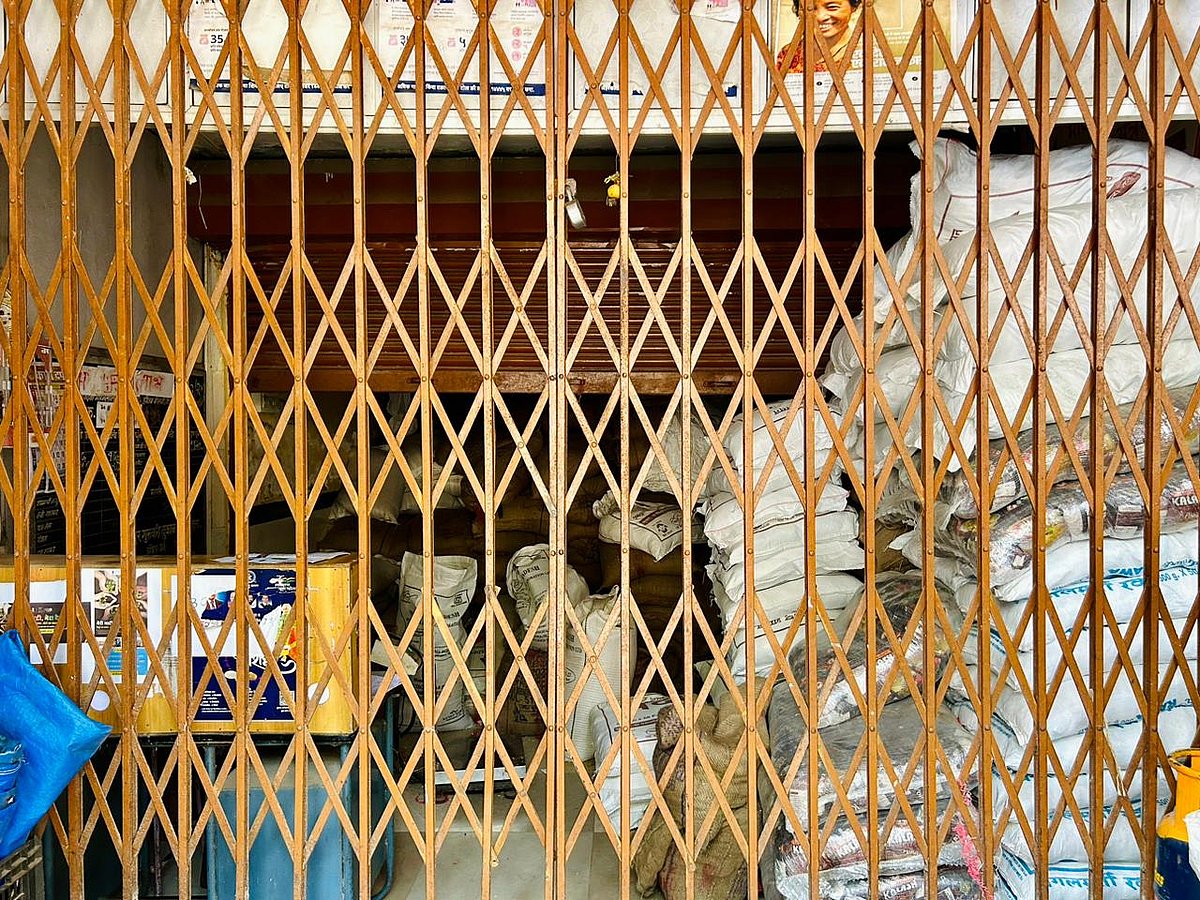 Ration Shop from Bhandup West 30E
