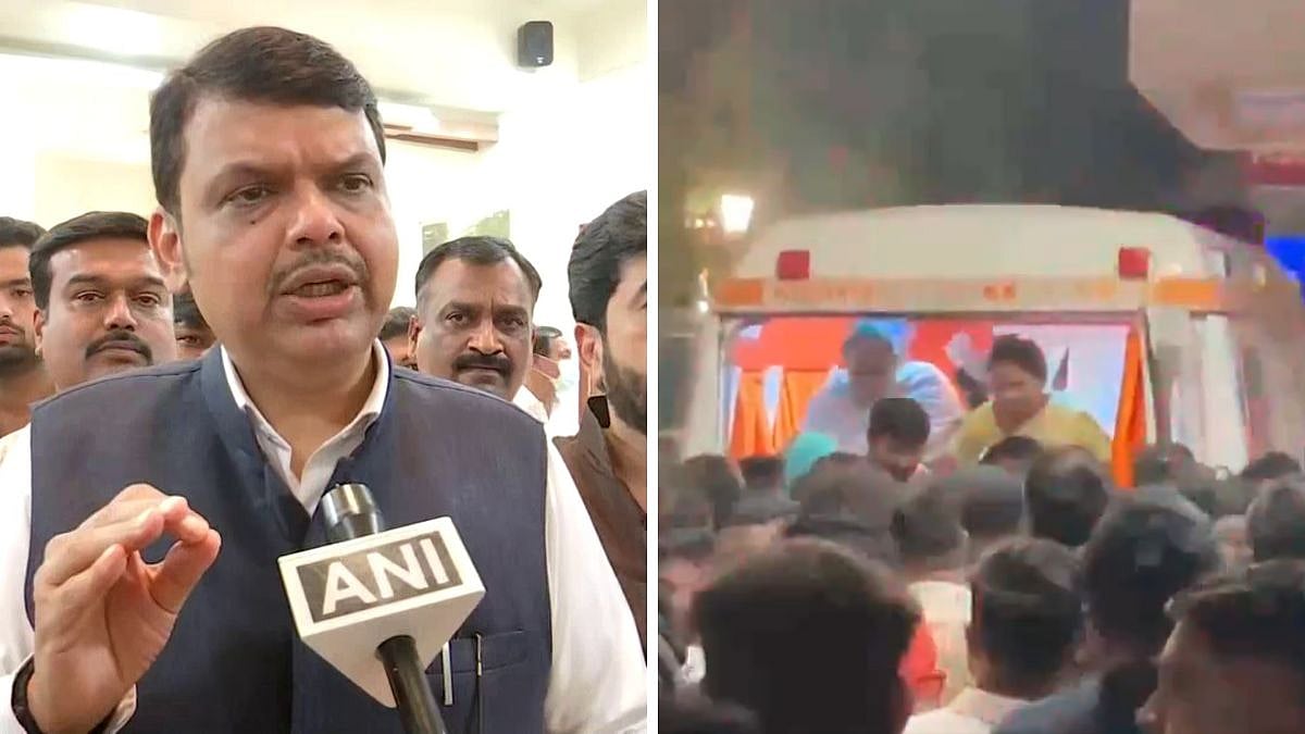 Ulhasnagar Firing: SIT Formed To Probe Attack On Shinde Sena Leader By BJP MLA In Police Station
