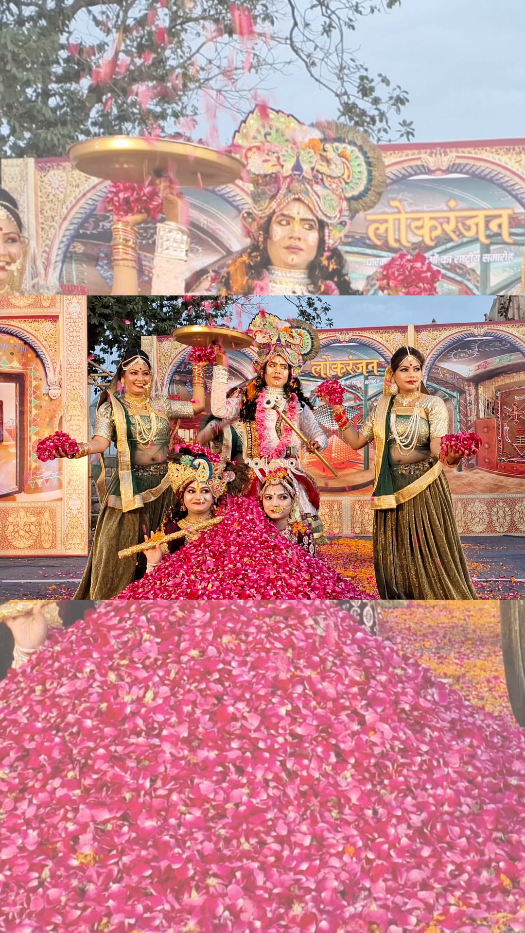 article-image