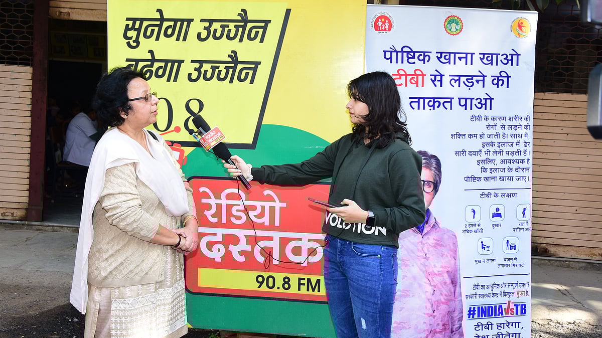 Radio Dastak launch 