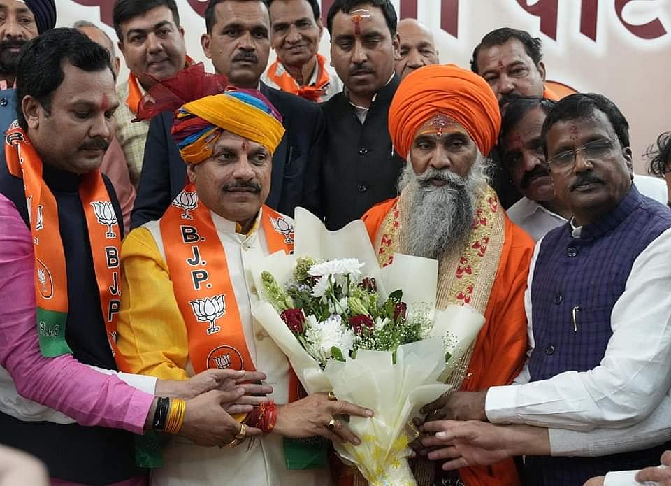 Balyogi Umeshnath was felicitated on his election to the Rajya Sabha