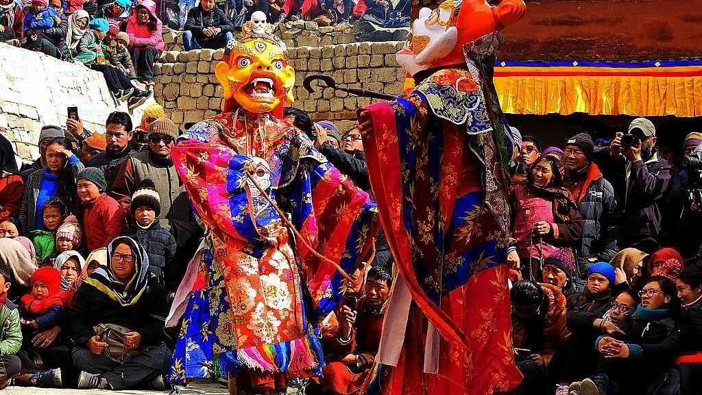 Cham Dance
