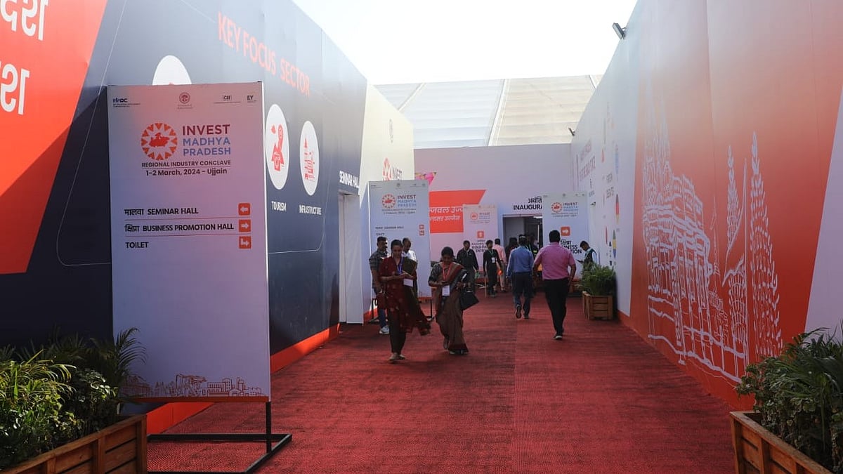 MP Ujjain Regional Industry Conclave Set To Drive Investment And Job
