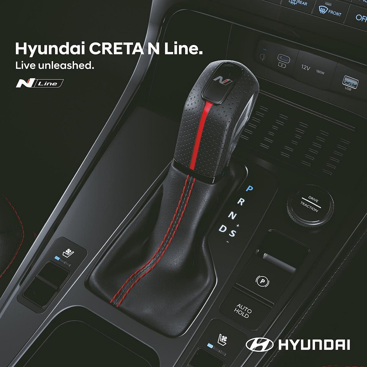 Hyundai Creta N Line - Gear Knob