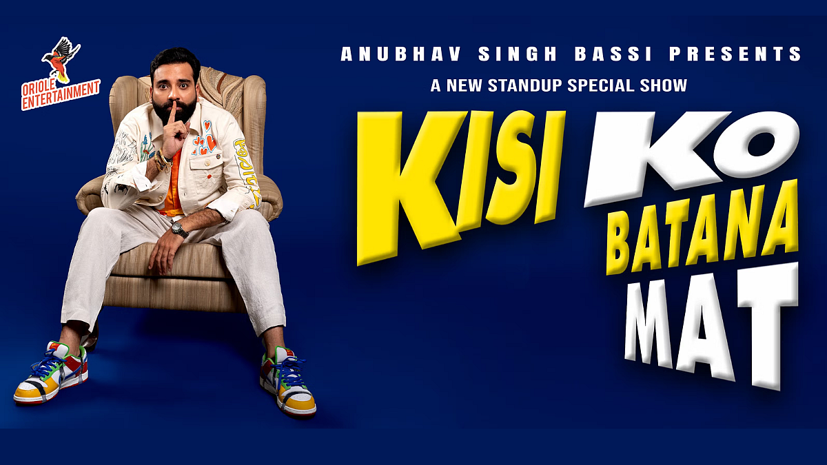 Kisi Ko Batana Mat Special Comedy Show