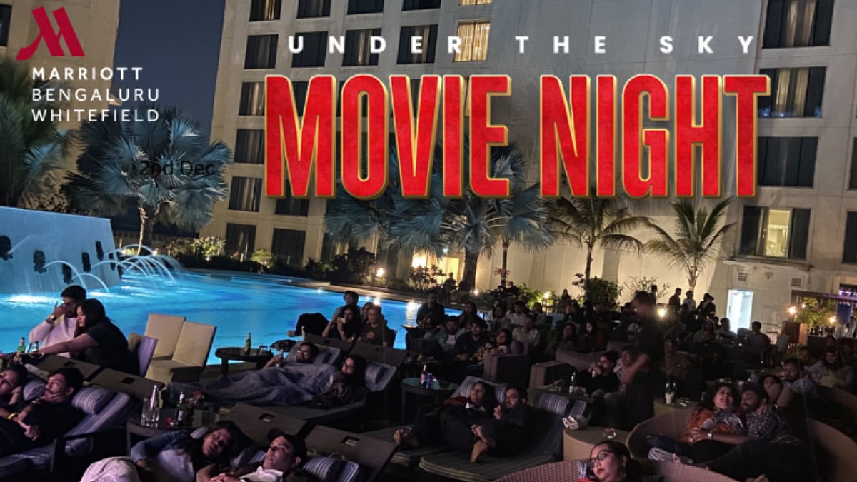 Under the sky movie night