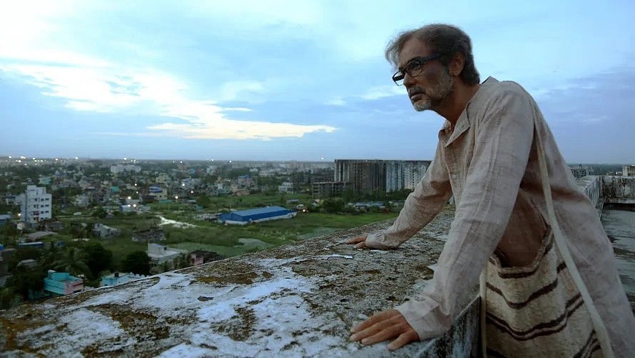 Still Image From Shesh Pata